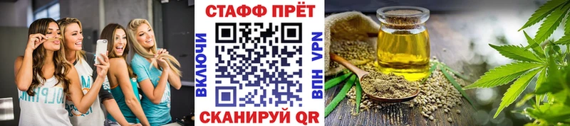 Как найти наркотики Новосиль КОКАИН  LSD-25  Бошки Шишки 