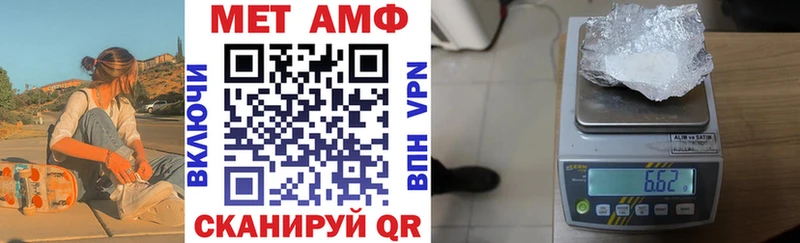 АМФ 97%  Новосиль 