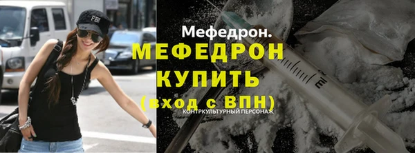 соль ск Липки