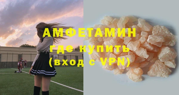 соль ск Липки