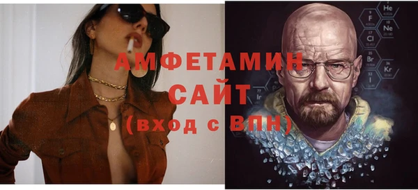 соль ск Липки