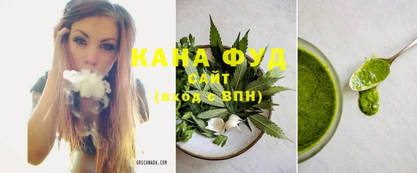 прущие крисы Долгопрудный