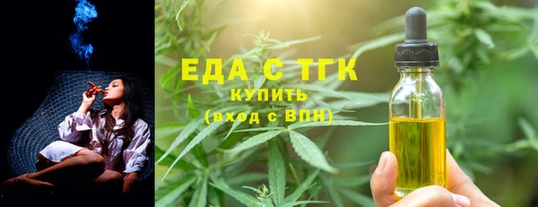 ALPHA-PVP Лиски