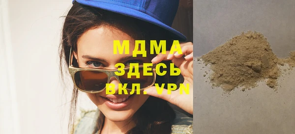 МДПВ Майский