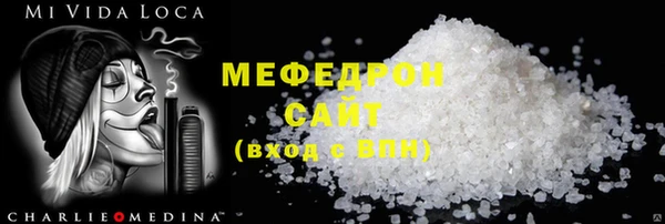 МДПВ Майский
