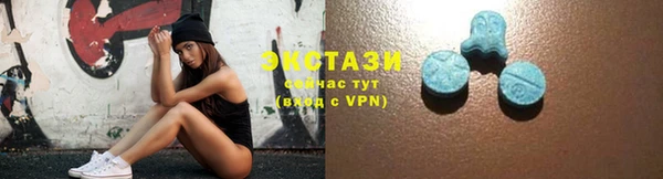 соль ск Липки