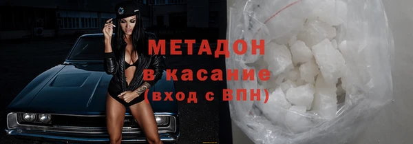соль ск Липки