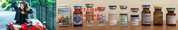 герыч Лихославль