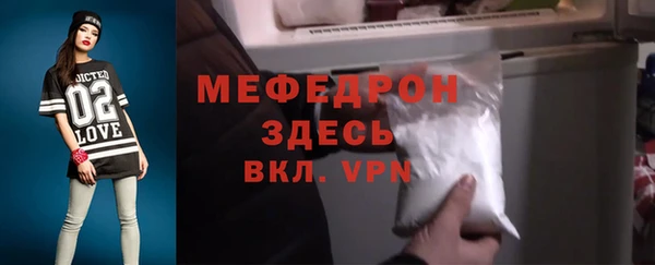 соль ск Липки