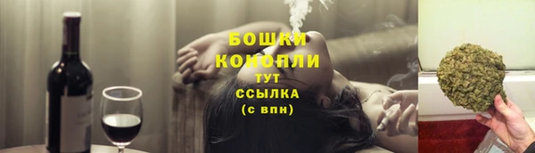 герыч Лихославль