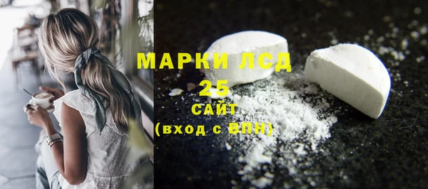 стафф Магадан