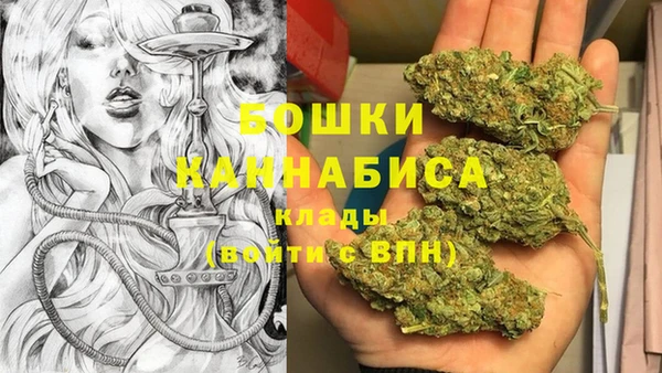герыч Лихославль