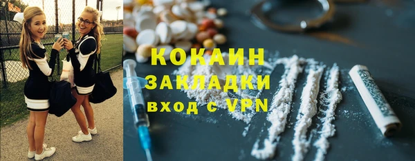 МДПВ Майский