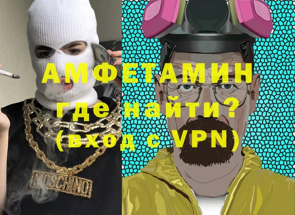 соль ск Липки