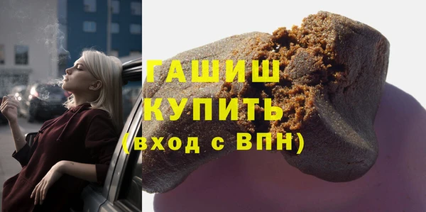 прущие крисы Долгопрудный