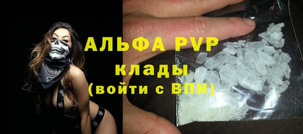 соль ск Липки