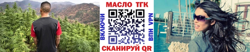 продажа наркотиков  Новосиль  ТГК гашишное масло 