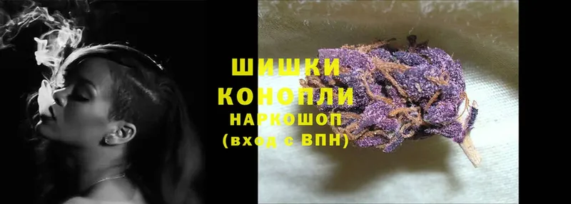 Бошки марихуана LSD WEED  Новосиль 