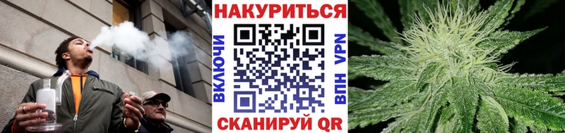 Канабис марихуана  OMG ССЫЛКА  Новосиль 